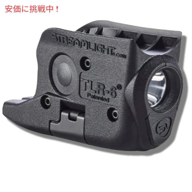Streamlight ストリームライト 69272 TLR-6 100ルーメン タクティカルライト グロック 26/27/28/33/39用 黒_1