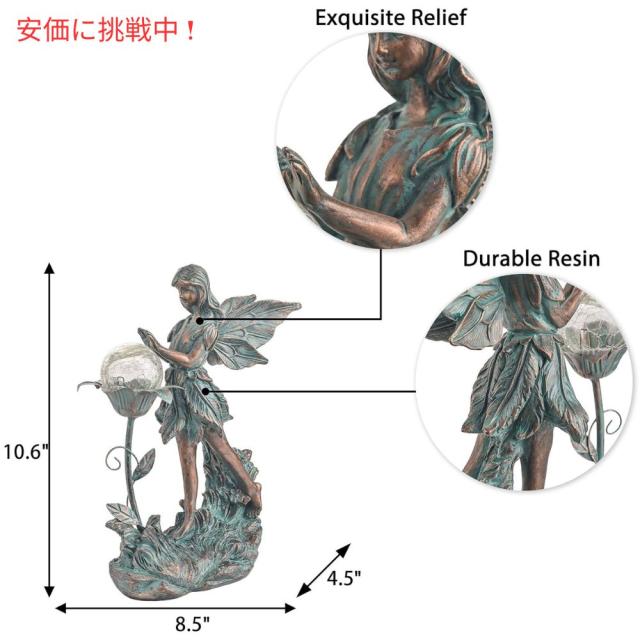 Teresas Collection テレサズコレクション ソーラーライト付きガーデンフェアリー彫刻 Garden Fairy Sculptures with Solar Outdoor Light_1
