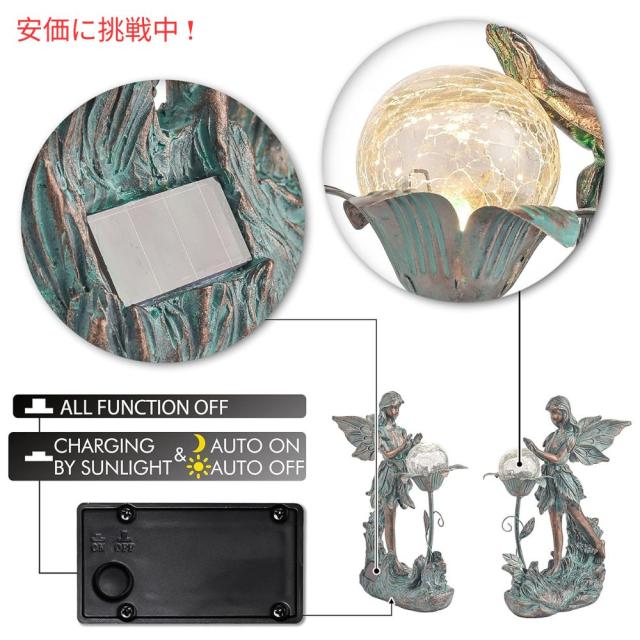 Teresas Collection テレサズコレクション ソーラーライト付きガーデンフェアリー彫刻 Garden Fairy Sculptures with Solar Outdoor Light_2