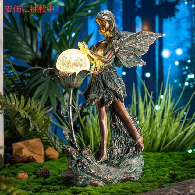 Teresas Collection テレサズコレクション ソーラーライト付きガーデンフェアリー彫刻 Garden Fairy Sculptures with Solar Outdoor Light_3