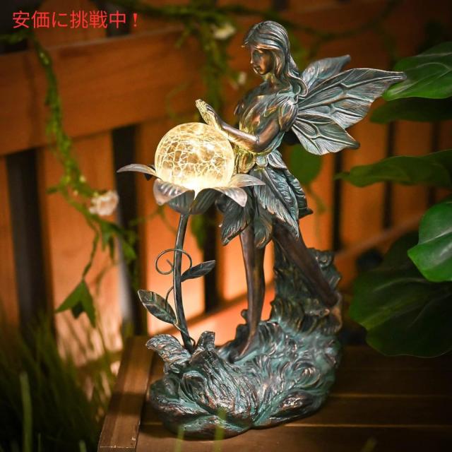 Teresas Collection テレサズコレクション ソーラーライト付きガーデンフェアリー彫刻 Garden Fairy Sculptures with Solar Outdoor Light_4
