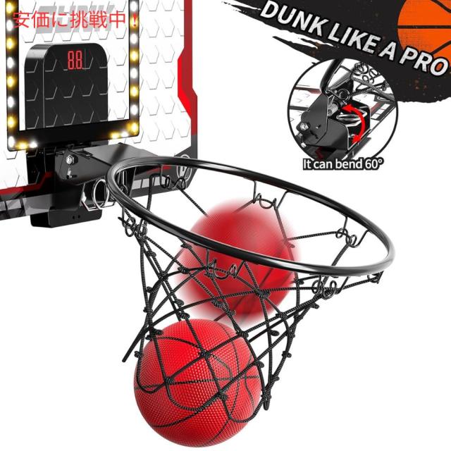 TEMI テミ 室内用籠球フープ キッズ向け Indoor Basketball Hoop for Kids