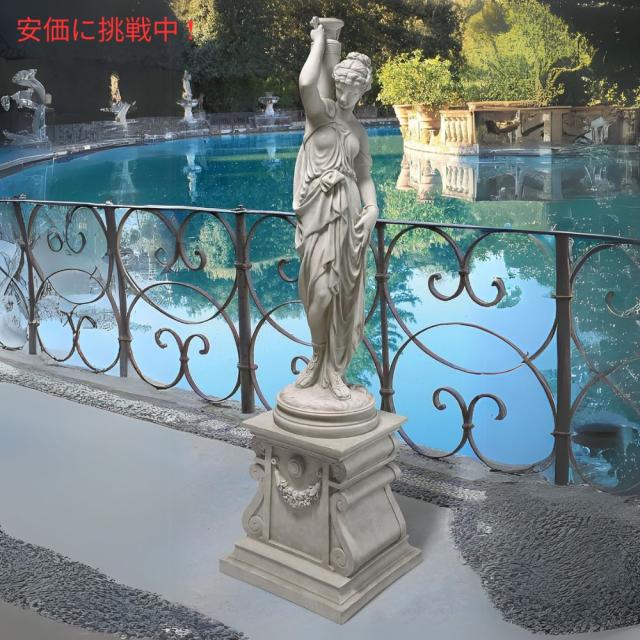 Design Toscano デザイントスカーノ ディオネ・ザ・ウォータービアラー