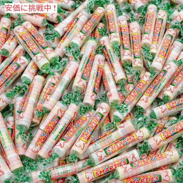 エクストリームサワーキャンディ 4lbs Xtreme Sour Candy_5