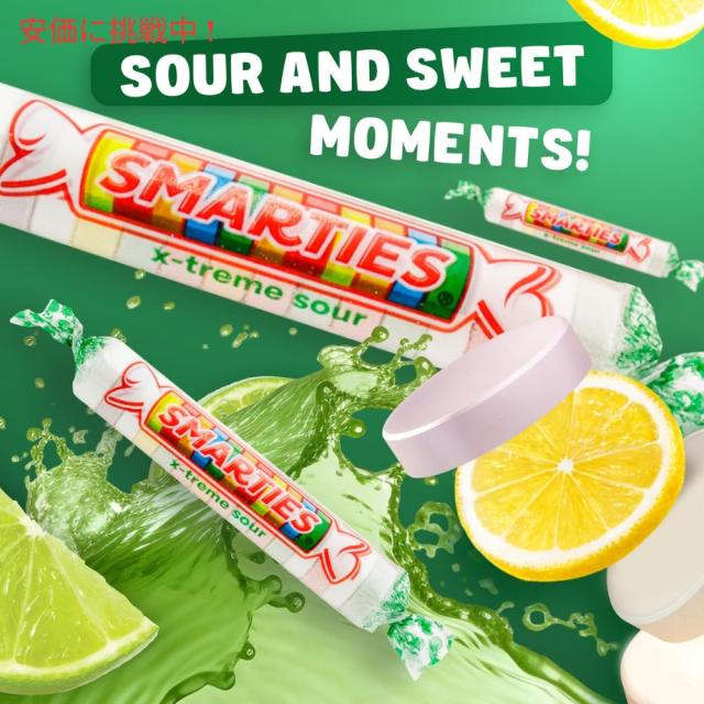 エクストリームサワーキャンディ 4lbs Xtreme Sour Candy_6