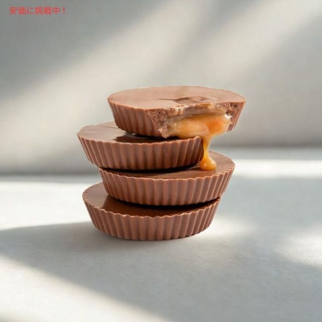 【2個セット】 Bequet ベケット キャラメルカップ チョコレート ケルティックシーソルト 484g x 2個 Chocolate Caramel Cups 17.1oz 2packs