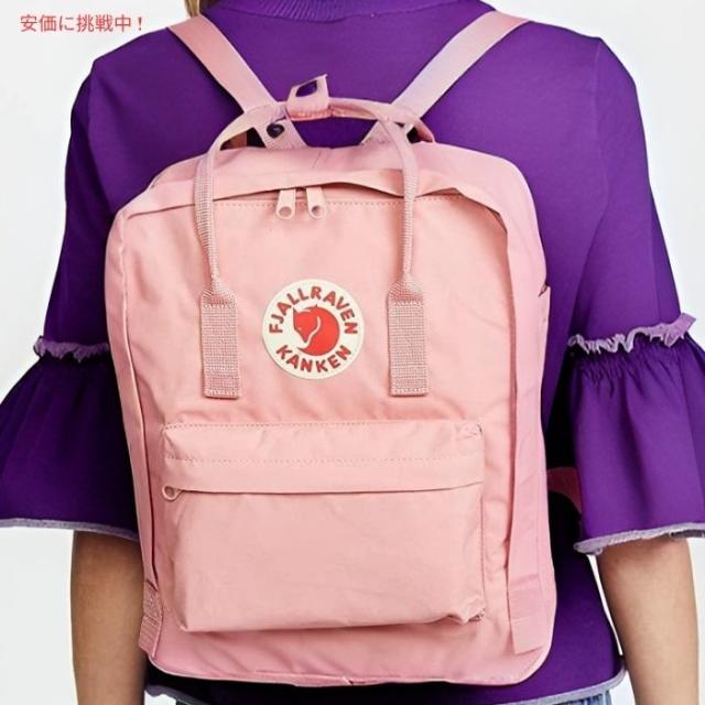Fjallraven Kanken フェールラーベン カンケン ピンク バックパック