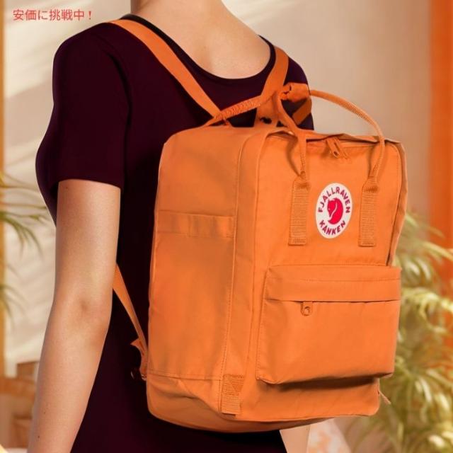 Fjallraven Kanken フェールラーベン カンケン スパイシーオレンジ