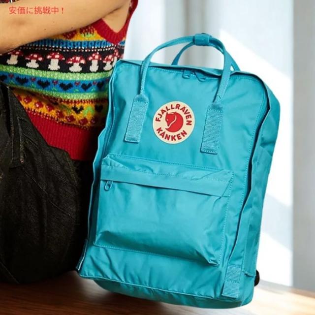Fjallraven Kanken フェールラーベン カンケン ディープターコイズ 