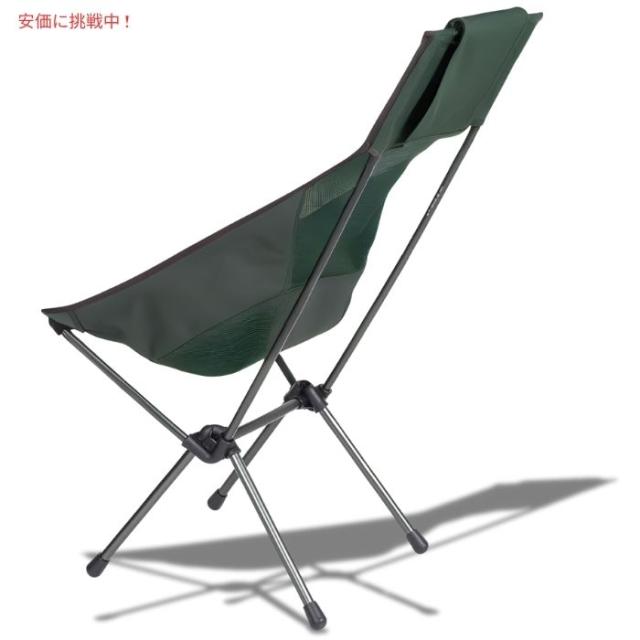 Helinox ヘリノックス 軽量サンセットキャンプチェア グリーン