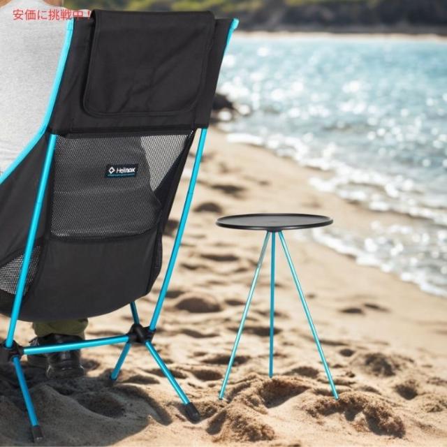 Helinox ヘリノックス 中型 折りたたみ式サイドテーブル 35.56cm Mサイズ ブラック Medium Packable Side Table 14 Inch Black