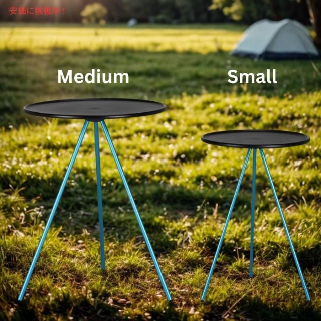 Helinox ヘリノックス 中型 折りたたみ式サイドテーブル 35.56cm Mサイズ ブラック Medium Packable Side Table 14 Inch Black