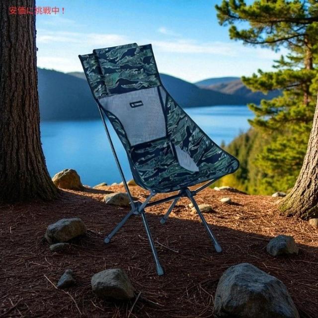 ヘリノックス　ネイバーフッド　サンセットチェア　タイガーカモ Sunset Chair - Xray Tiger Camo – Helinox Japan
