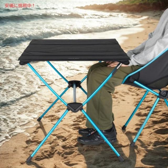 Helinox ヘリノックス テーブルフォー 特大サイズ 折りたたみ式