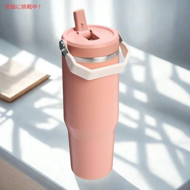 Stanley スタンレー アイスフロー ストロー付きタンブラー887mL（シエナ）IceFlow Tumbler with Straw 30oz (Sienna)_1