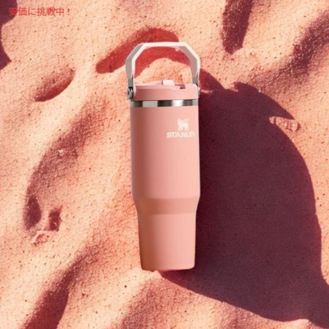 Stanley スタンレー アイスフロー ストロー付きタンブラー887mL（シエナ）IceFlow Tumbler with Straw 30oz (Sienna)_3