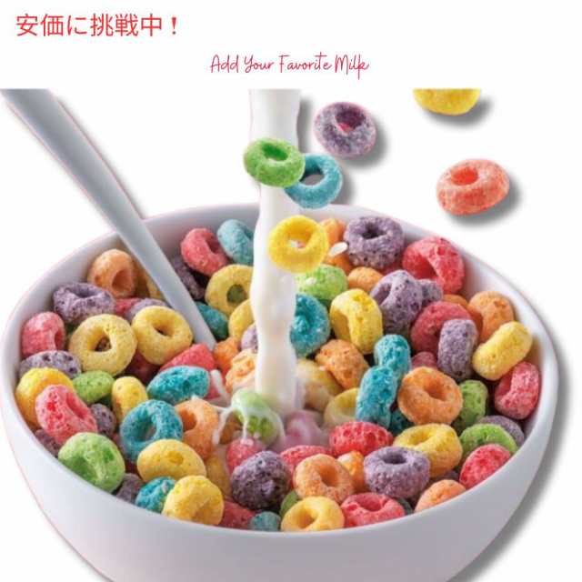 Kellogg's ケロッグのフルーツループス 252g (8.9oz) Froot Loopsの