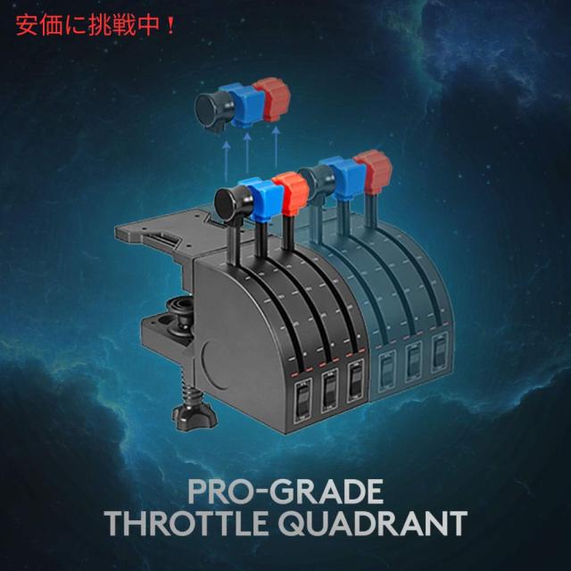 Logitech Gaming Saitek PROフライトヨークシステム 平行輸入