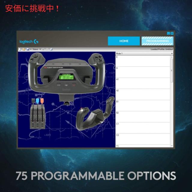 Logitech Gaming Saitek PROフライトヨークシステム の通販はau PAY