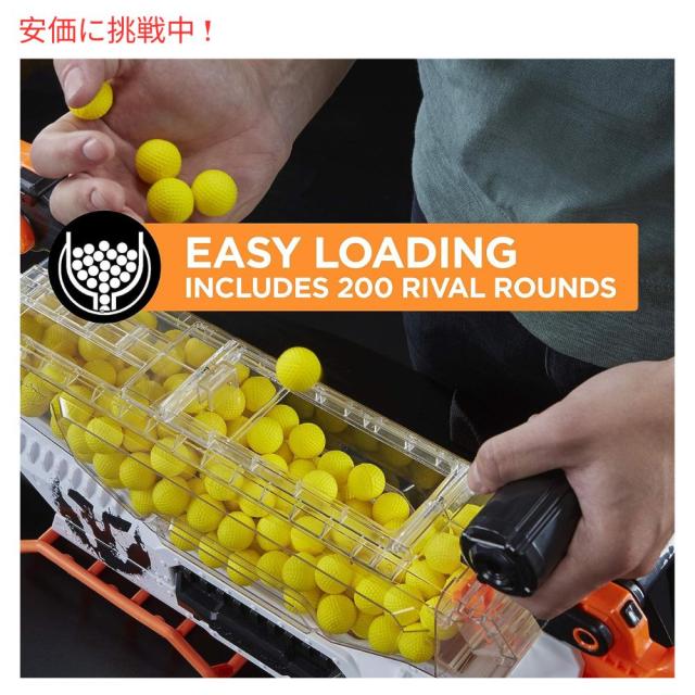 ナーフ おもちゃの鉄砲 NERF E0404 ライバルシリーズ プロメテウス