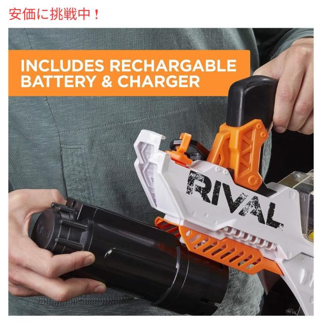 ナーフ おもちゃの鉄砲 NERF E0404 ライバルシリーズ プロメテウス