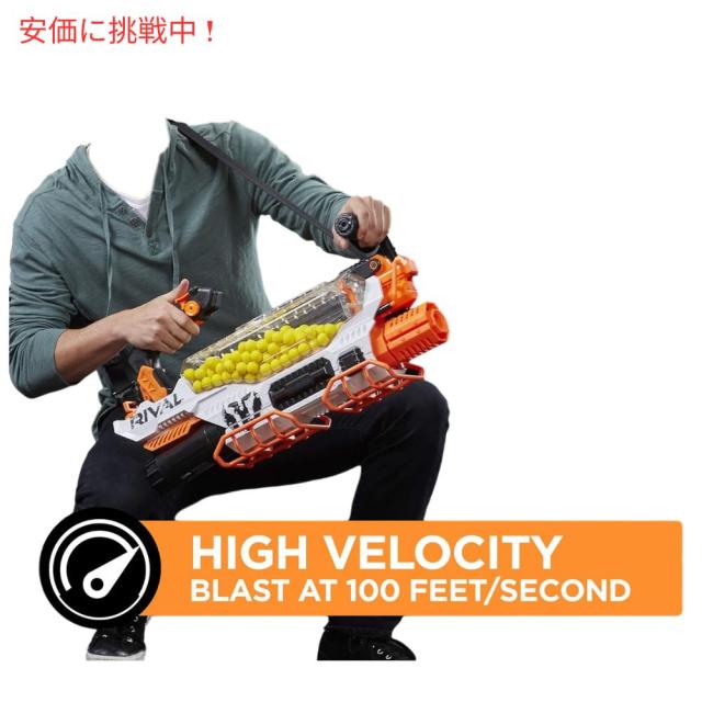 ナーフ　ライバル　プロメテウス　nerf rival prometheus Nerf Rival Phantom Corps Prometheus MXVIII-20K Toy Blaster