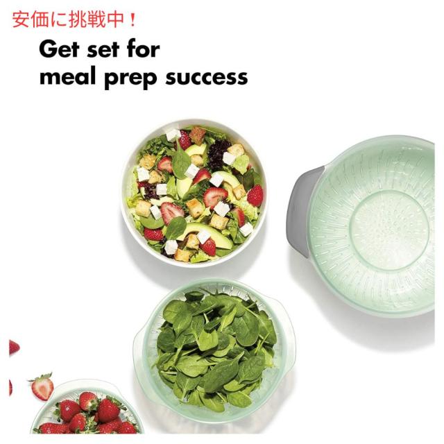 オクソー ネスティングボウル＆コランダーセット 9ピース OXO 蓋付き ザル