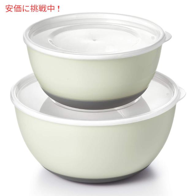 オクソー ネスティングボウル＆コランダーセット 9ピース OXO 蓋付き ザル