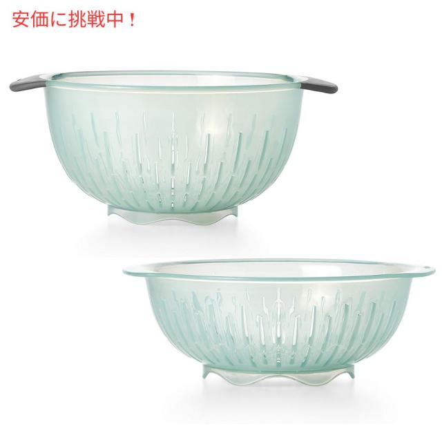 オクソー ネスティングボウル＆コランダーセット 9ピース OXO 蓋付き ザル