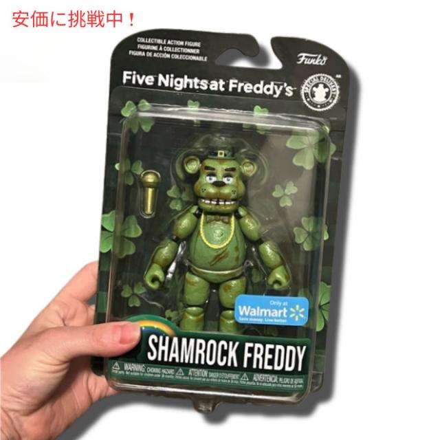 ファイブ ナイツ アット フレディーズ シャムロックフレディ