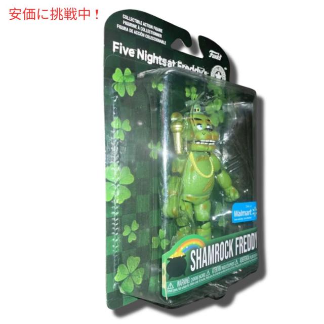 ファイブ ナイツ アット フレディーズ シャムロックフレディ