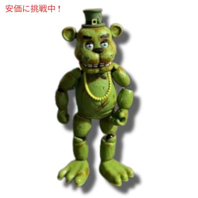 ファイブ ナイツ アット フレディーズ シャムロックフレディ