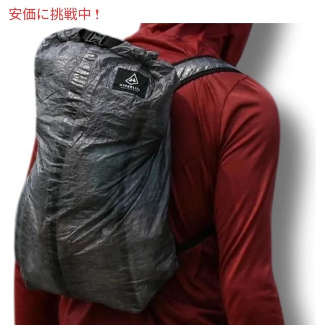 ハイパーライト マウンテン ギア スタッフパック30バックパック Hyperlite Mountain Gear Stuff Pack 30 Backpack_6