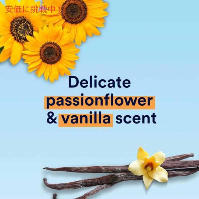 6個セット】Suave スアーブ デオドラントスティック [エバーラ