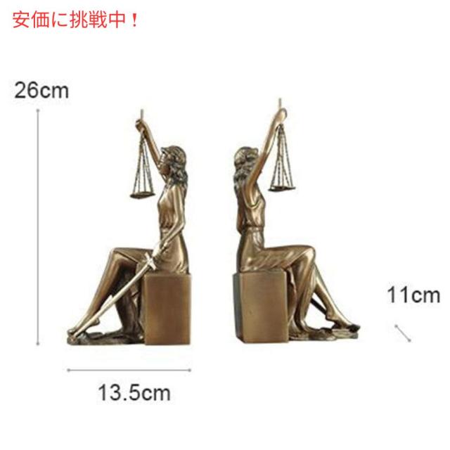 公明正大さの吉祥天像 かざり付けるブックエンド刻みつける Lady Justice Statue Decorative Bookends Sculpture