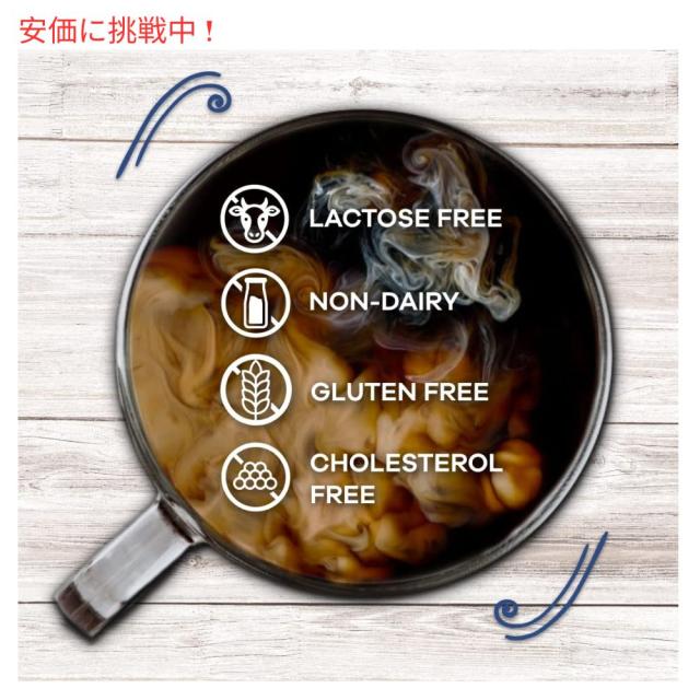 y様：日本未発売ネスレコーヒーメイト＆delightフレンチバニラリキッド