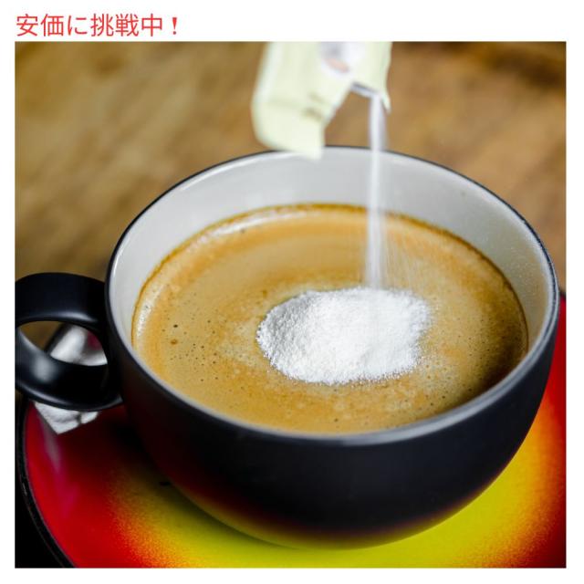 ネスレ コーヒーメイト Nestle Coffee Mate French Vanilla Coffee