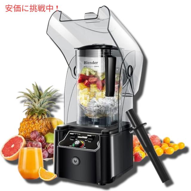 らくがい⭐️⭐️バイタミックス　ミキサー⭐️⭐️美品 Vitamix 最大52%☆土日限定 正規品10年保証 バイタミックス