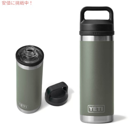 YETI Rambler 18oz ボトル ミント YETI Rambler 26 oz ボトル ミント