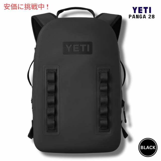 YETI パンガ 28 バックパック ブラック Panga 28 Backpack BLACK