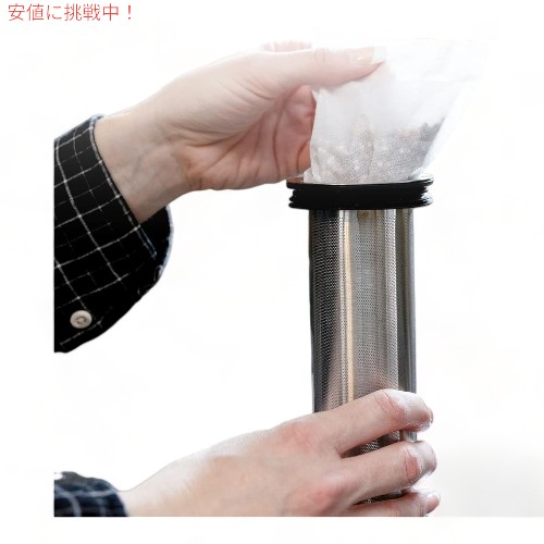 pHオンザゴー アルカリポーチフィルター ポータブル浄水器  98L / 3個パック Invigorated Water 43235-195943 On The Go Portable Water Filter_2
