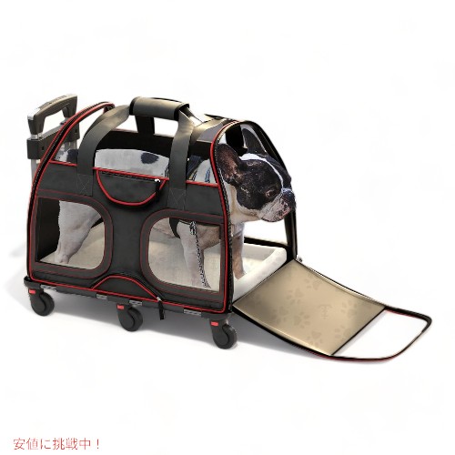 Katziela カッツィエラ ペットキャリア ブラックレッド Approved Pet Carrier Black Red_2