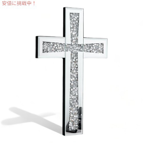 Aeveco エイヴェコ シルバークロス ミラークリスタル クラッシュ ダイヤモンド Silver Cross Mirror Crystal Crush Diamond クロス