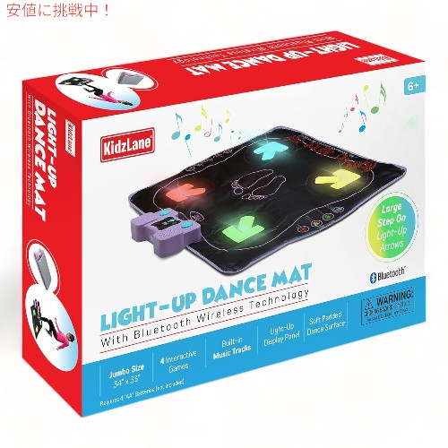 Kidzlane キッズレーン お子さん用手あそび 社交ダンスつや消し ともし火付き添い人社交ダンスパッド