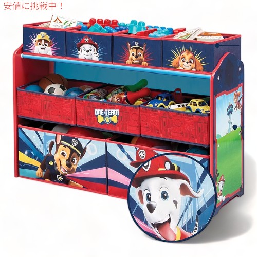 デルタチルドレン パウパトロール デラックス トイ オーガナイザー おもちゃ 収納 Delta Children PAW Patrol Deluxe Toy Organizer_2