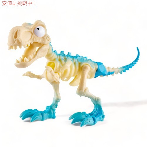 スマッシャーズ Smashers ディノ アイス エイジ ミニ サプライズ エッグ Tレックス スケルトン Smashers Dino Ice Age  Mini Surprise Eggの通販はau PAY マーケット - LAエクスプレス | au PAY マーケット－通販サイト