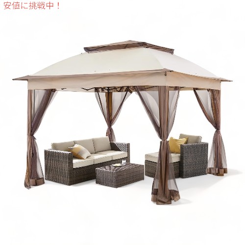 COOS BAY クーズベイ クールスポット ポップアップ インスタント ガゼボ テント 屋外 [ベージュ] Cool Spot Pop-Up Instant Gazebo Tent (Beige)