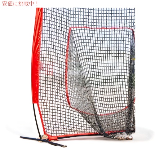バッティングゲージ パワーネット野球 ソフトボール 練習ネット 野球練習用具 GoSports Baseball & Softball Practice Hitting & Pitching Net_1