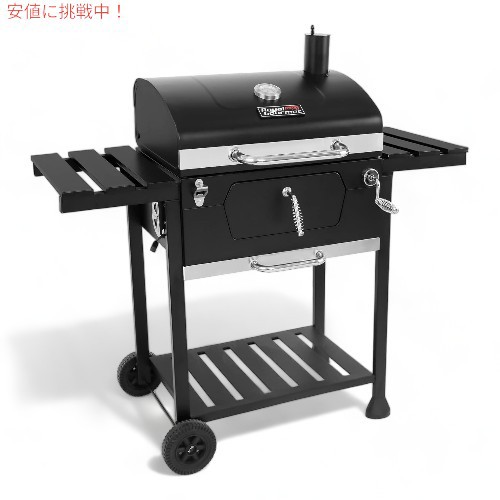 バーベキューグリル サイドテーブル付き ロイヤルグルメ チャコールグリル 屋外調理用 Royal Gourmet Charcoal Grill Outdoor