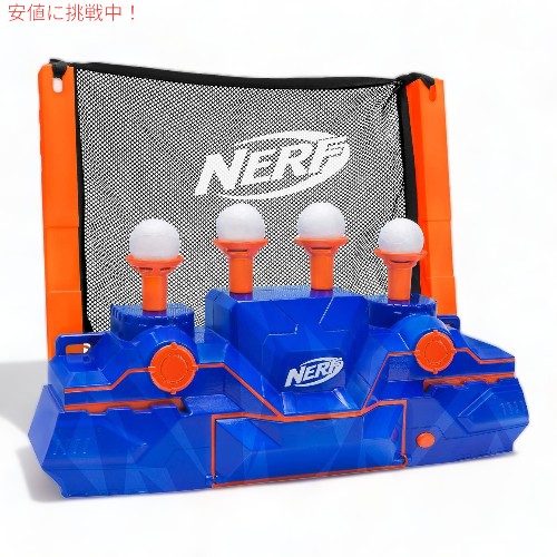 NERF ナーフ エリート ホバリング かっこうの的 手あそび NERF Elite Hovering Target NER0143